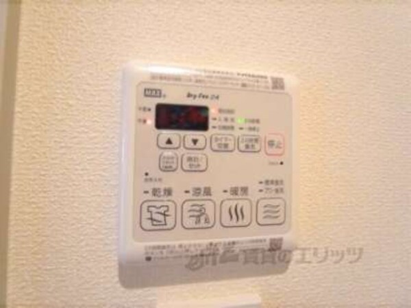 浴室乾燥機(浴室乾燥機が付いています)
