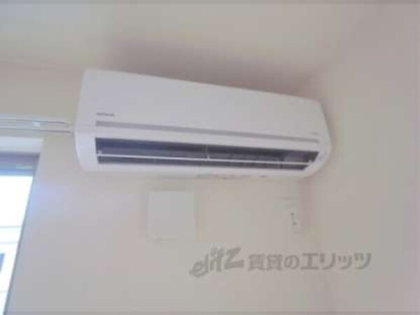 エアコン(洋室に一基付いています)