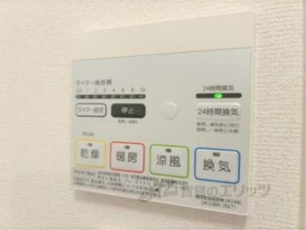 浴室乾燥機