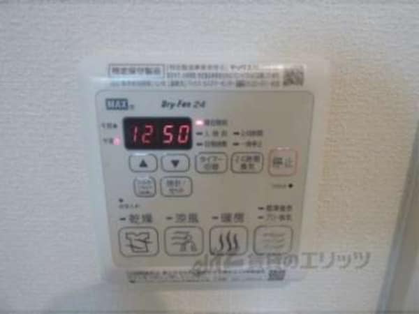 浴室乾燥機