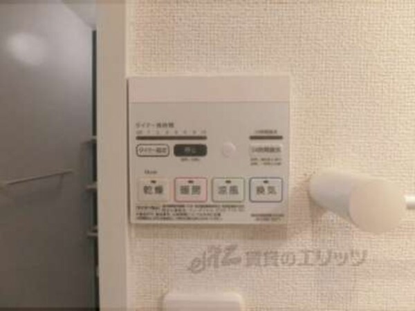 浴室乾燥機