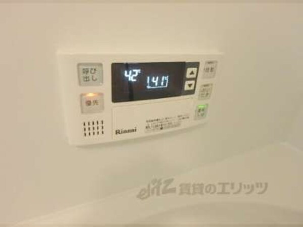 給湯器