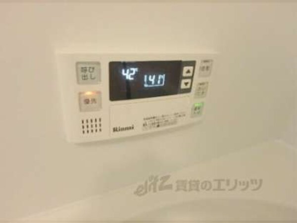 給湯器