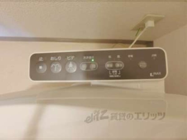 ウォシュレット