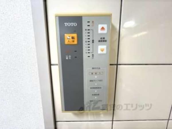 給湯器リモコン