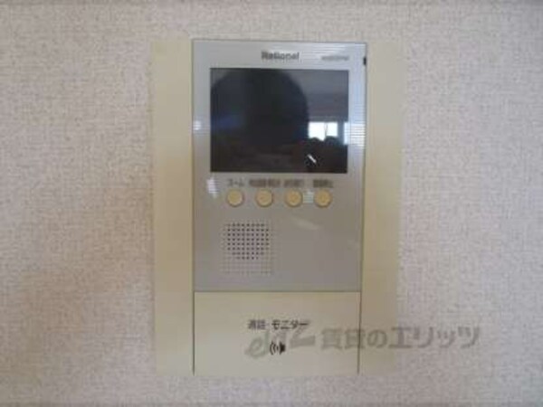 ＴＶモニターフォン
