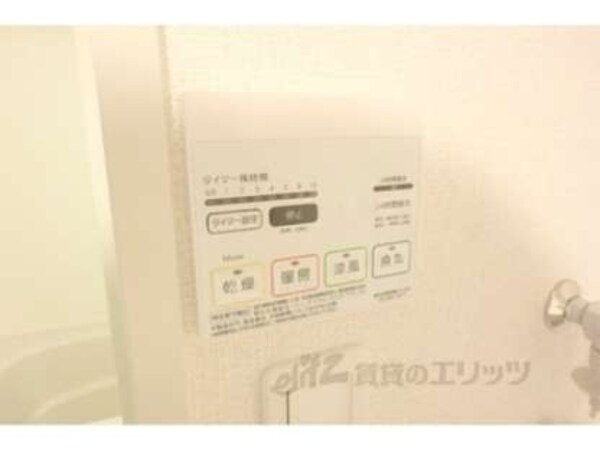 浴室乾燥リモコン