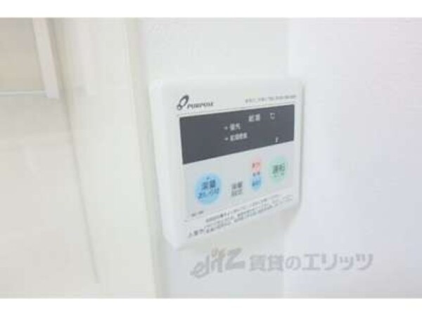 給湯リモコン