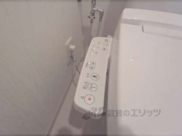 ウォシュレット