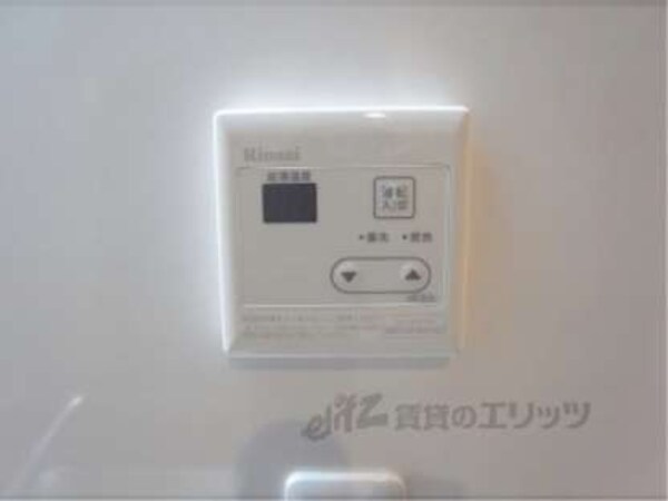給湯パネル
