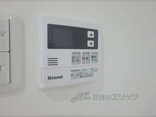 給湯器