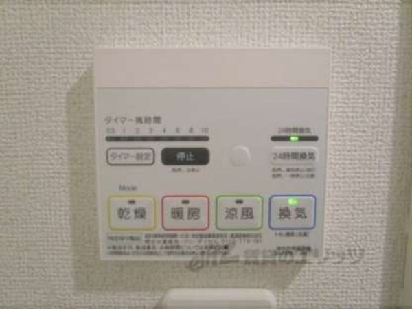 リモコン