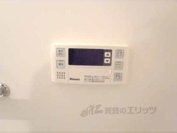 給湯スイッチ(温度調節も簡単にできます。)
