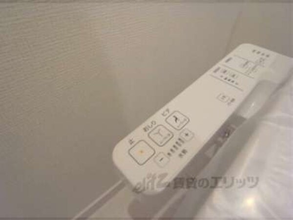 ウォシュレット