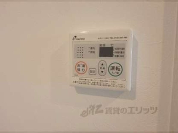 給湯パネル