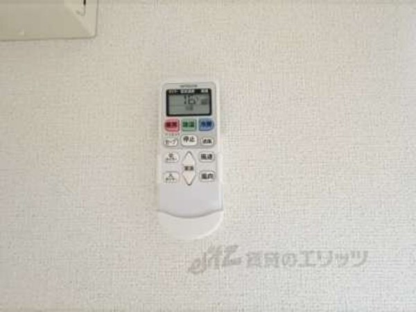 エアコンリモコン
