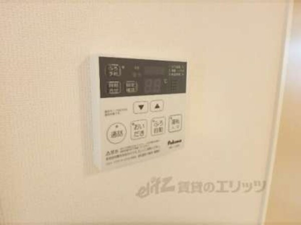 給湯リモコン