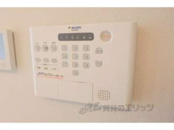 アルソック
