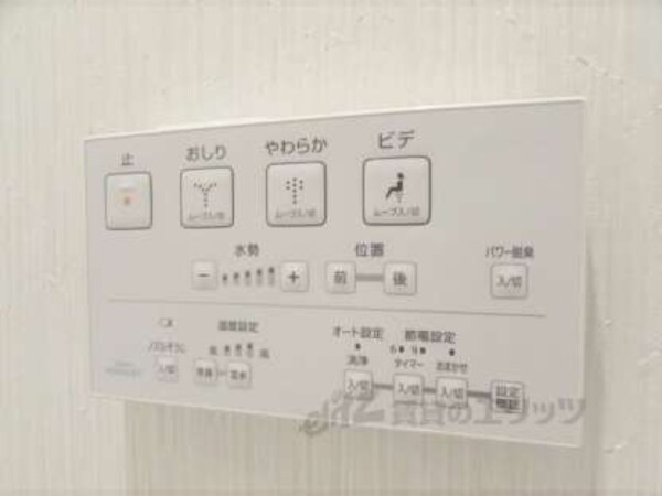 トイレ(もちろん洗浄機能つき)