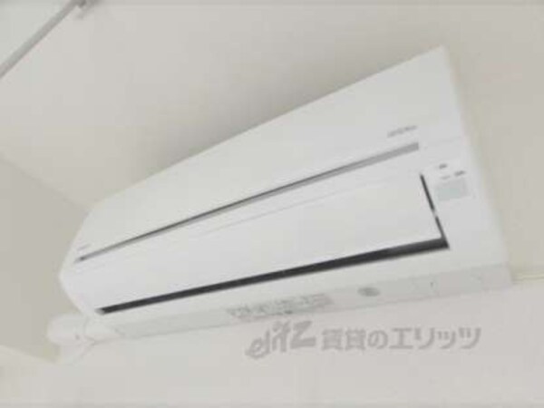 エアコン(一基ついています)