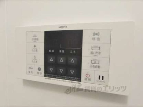 給湯パネル(給湯設備しっかりしています。)