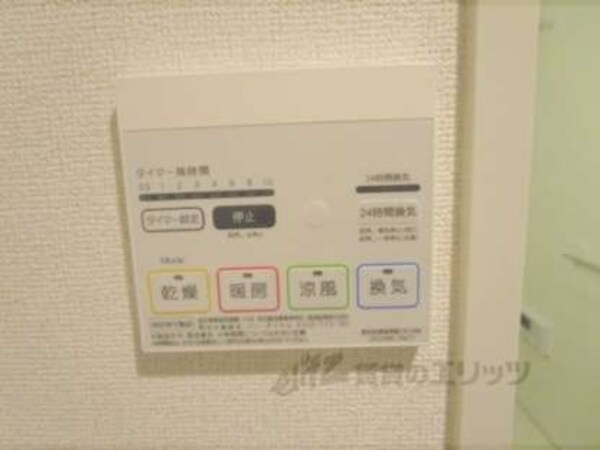 浴室乾燥機