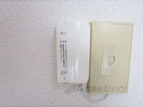 ネットコンセント