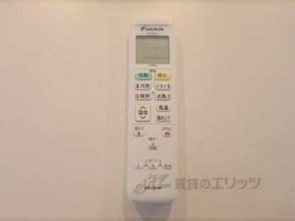 リモコン　エアコン