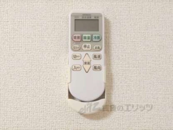 リモコン