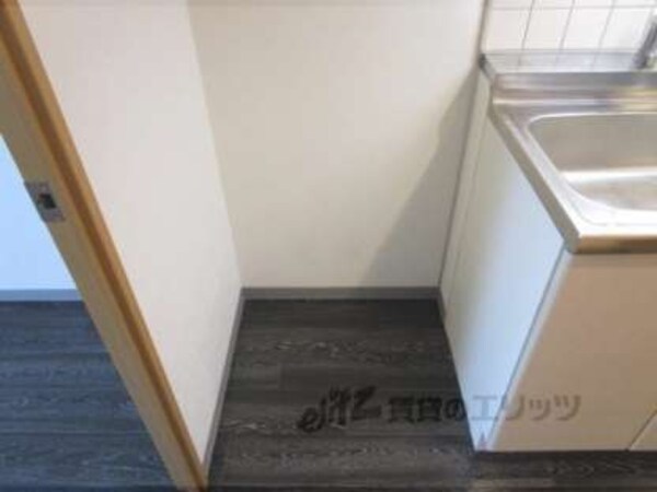 冷蔵庫置場
