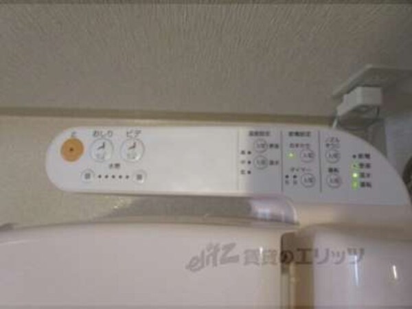 ウォシュレット
