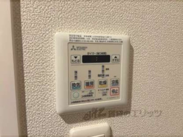 浴室乾燥機