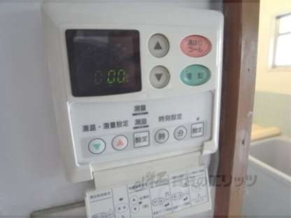 給湯器リモコン