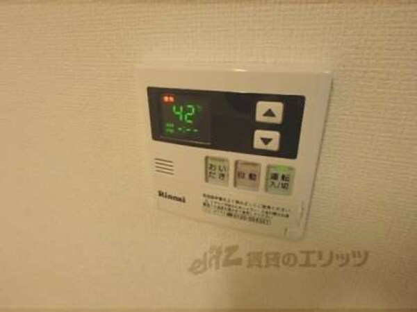 給湯パネル