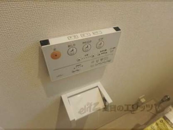 ウォシュレット