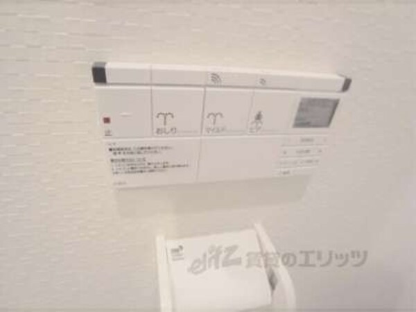 ウォシュレット