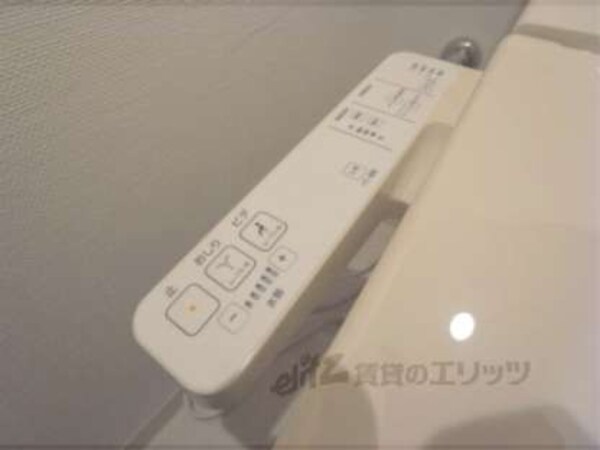 ウォシュレット付