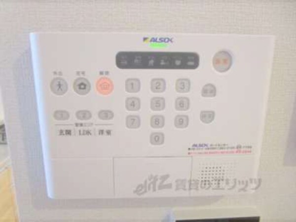 防犯設備
