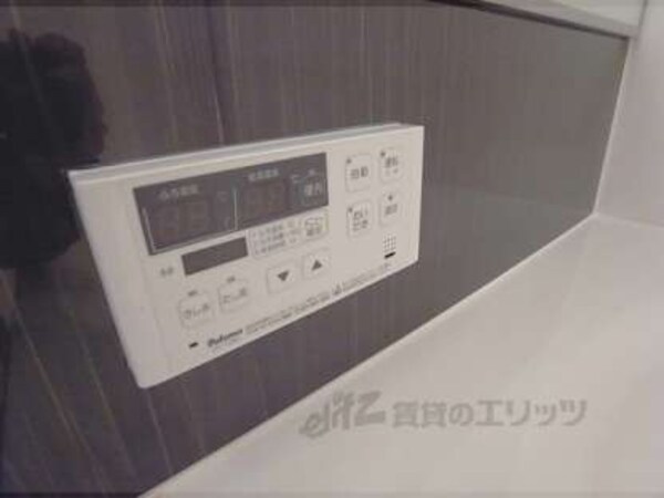 給湯スイッチ