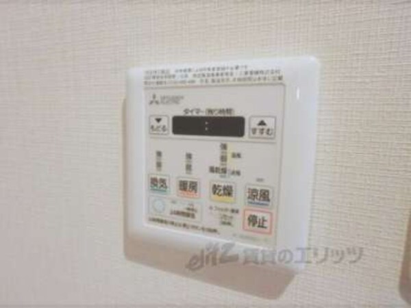 浴室乾燥機リモコン