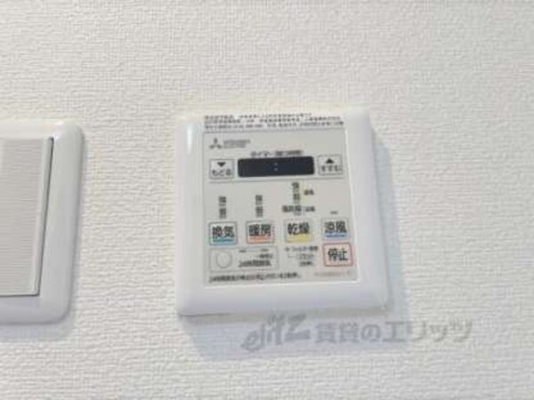 浴室乾燥機リモコン