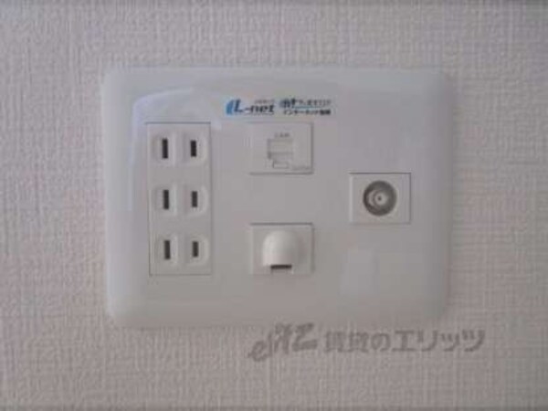 コンセント