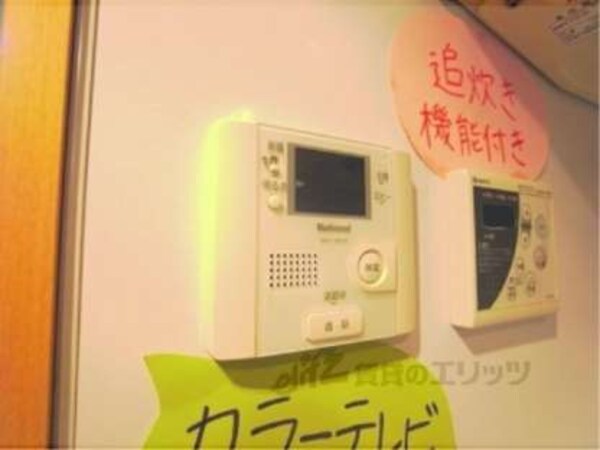 ＴＶモニターフォン