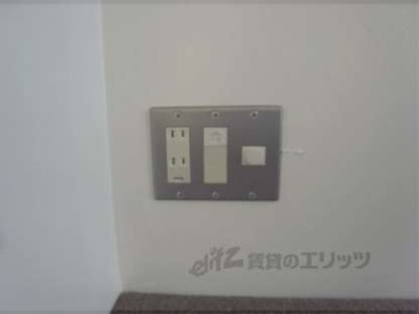 コンセント