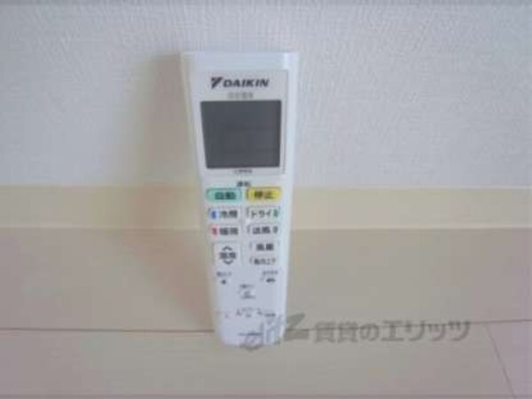 照明リモコン
