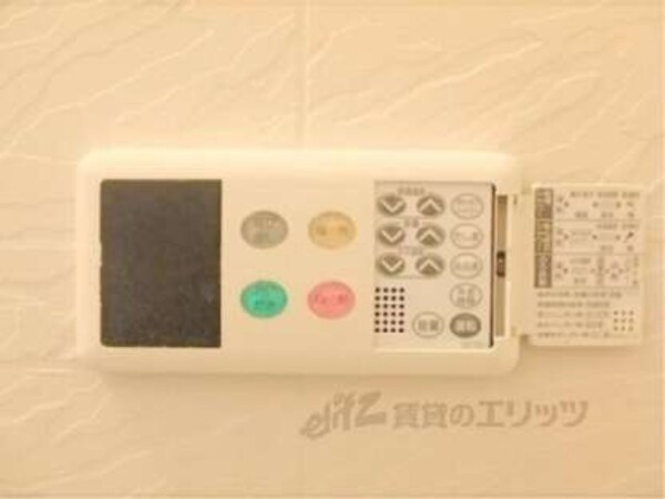 給湯器リモコン