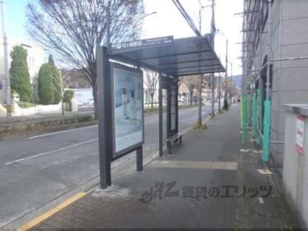 周辺施設　バス停