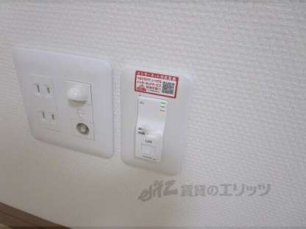 ネットコンセント