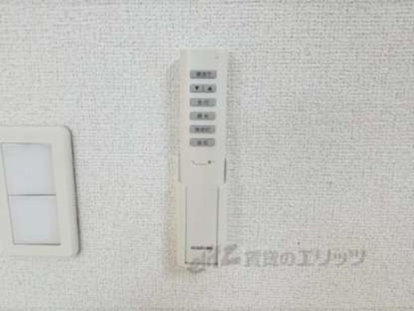 照明リモコン