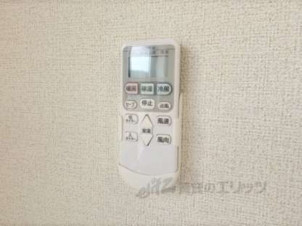 エアコンリモコン